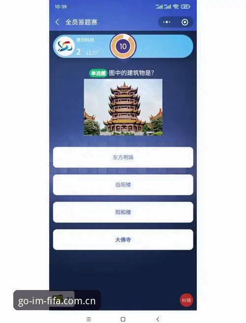 IM体育平台登录通道实用指南：从下载到实时追踪，一文解决所有疑问